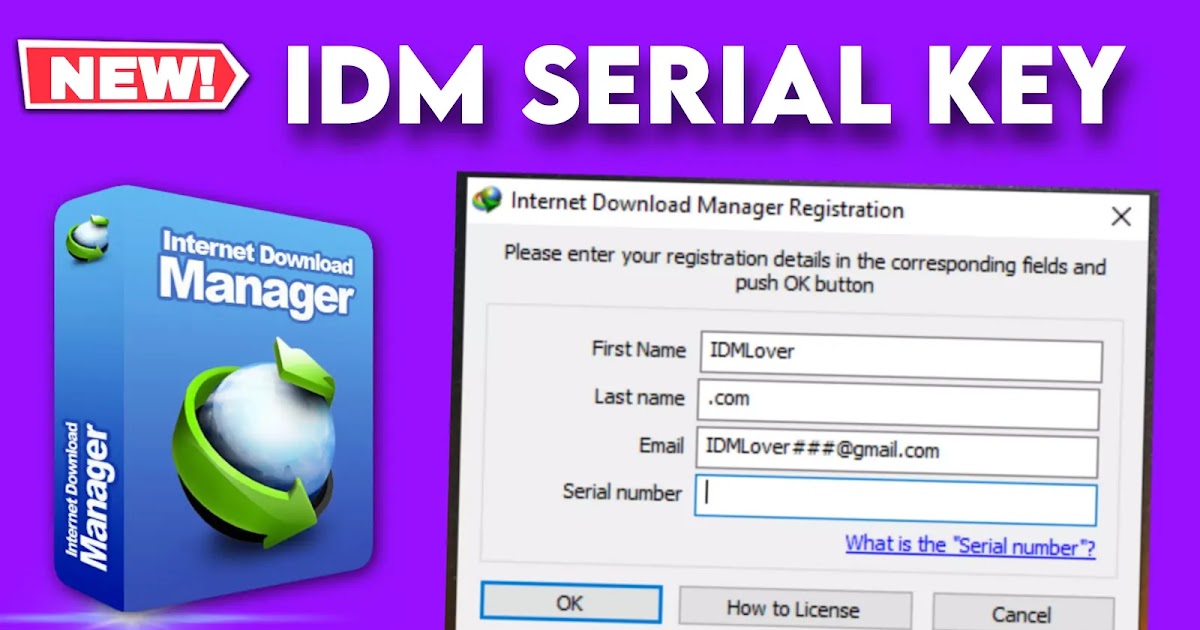 idm serial number 2022